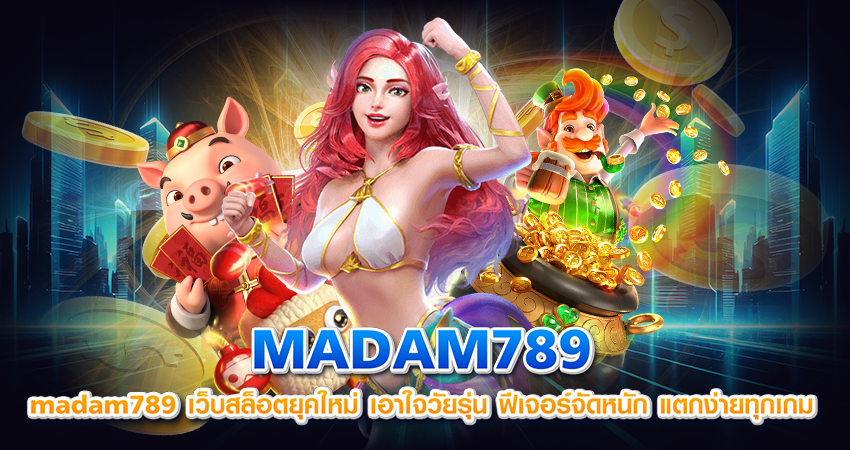 madam789